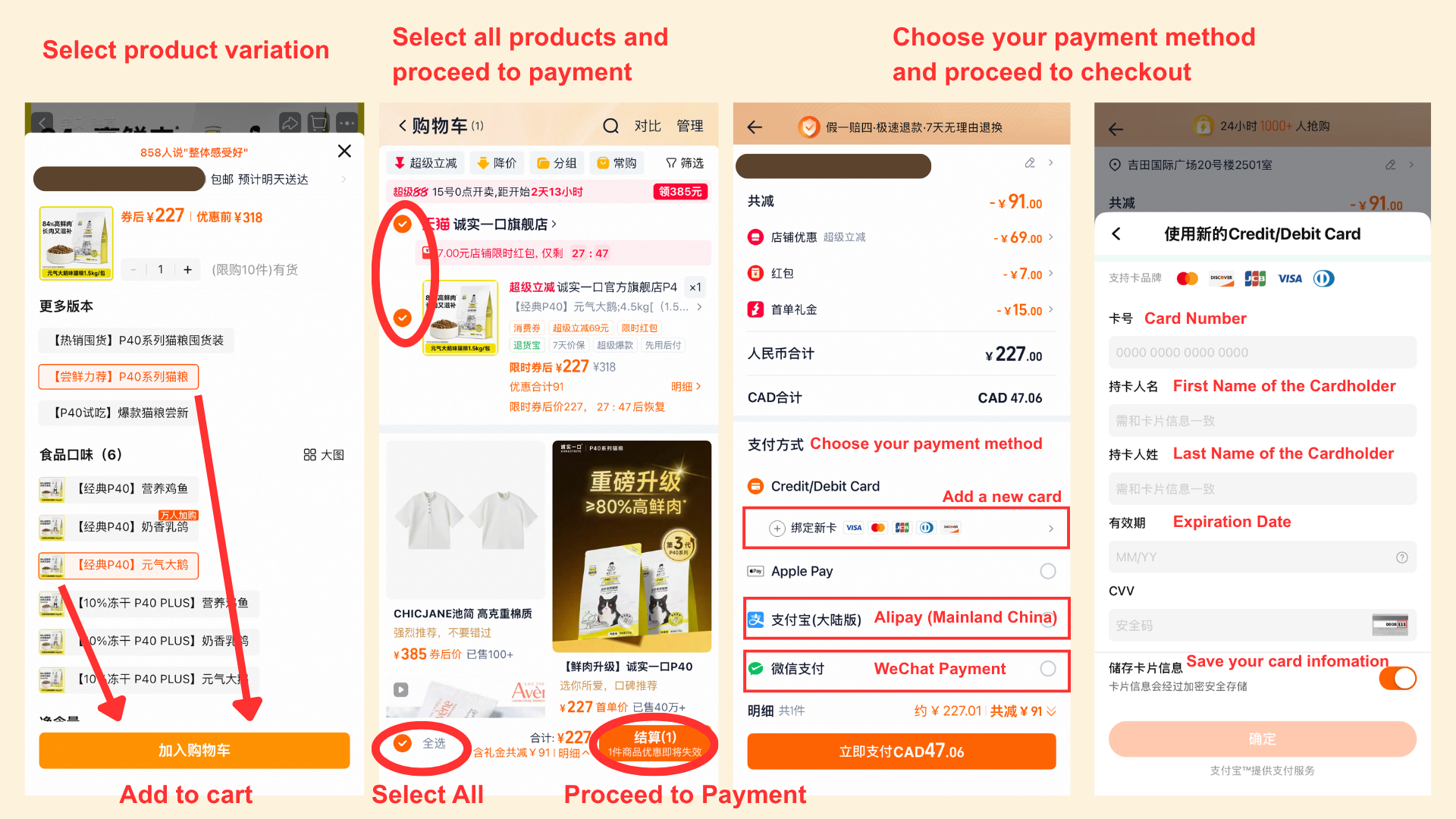 Comment utiliser Taobao en Chine : un guide étape par étape pour les visiteurs étrangers