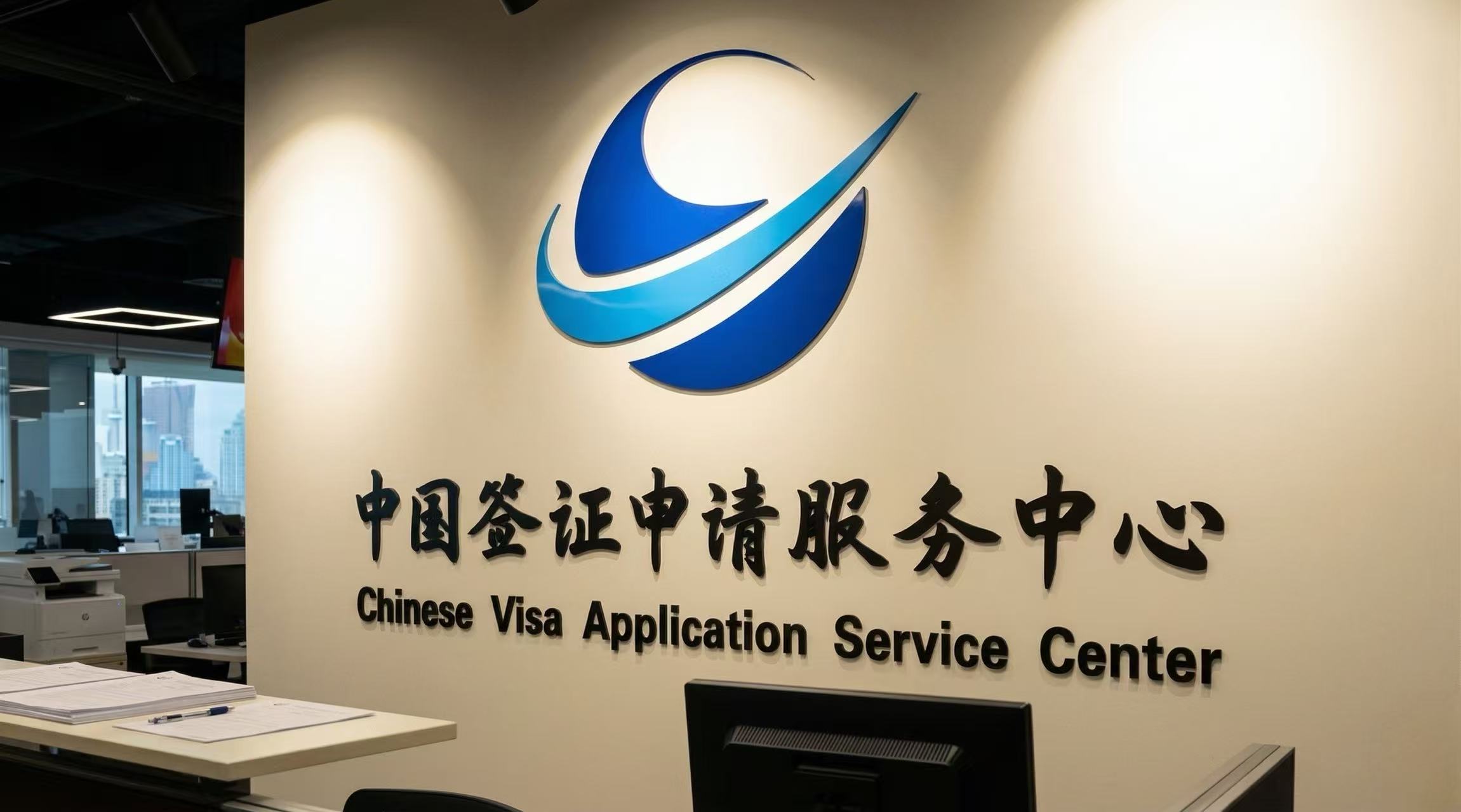 Customs Clearance Guide for Incoming Passengers in China: Procedures, Declaration, and Prohibited Items