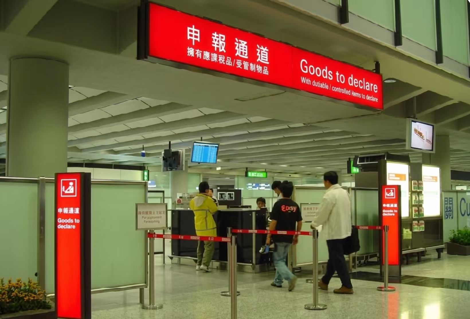 Comprendre le transit sans visa de 240 heures en Chine : exigences, villes et limites de séjour