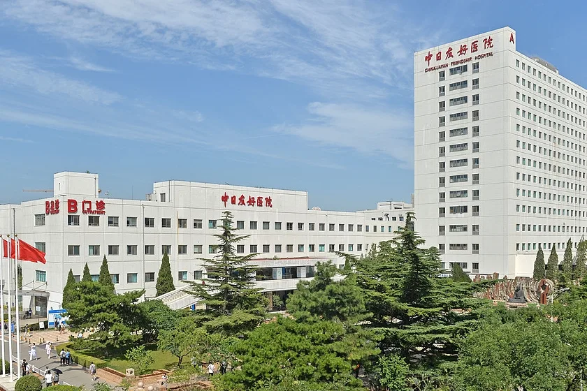 China-Japan Friendship Hospital main building, Beijing, China