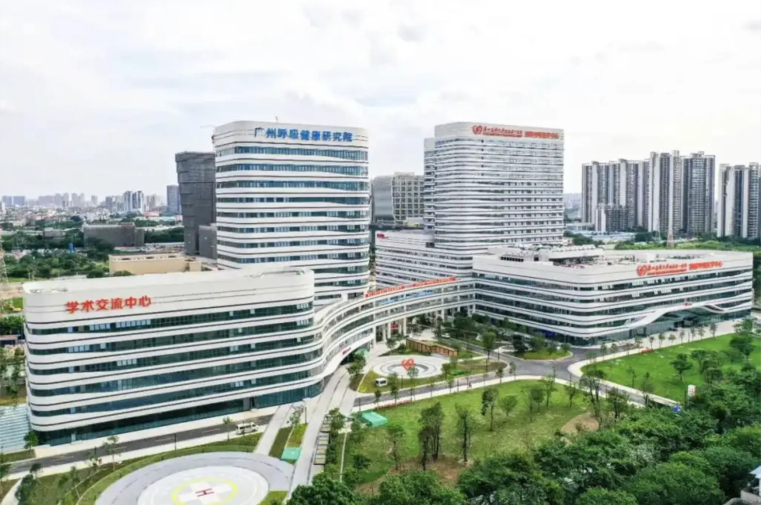GMU First Affiliated Hospital main building, Guangzhou, China
