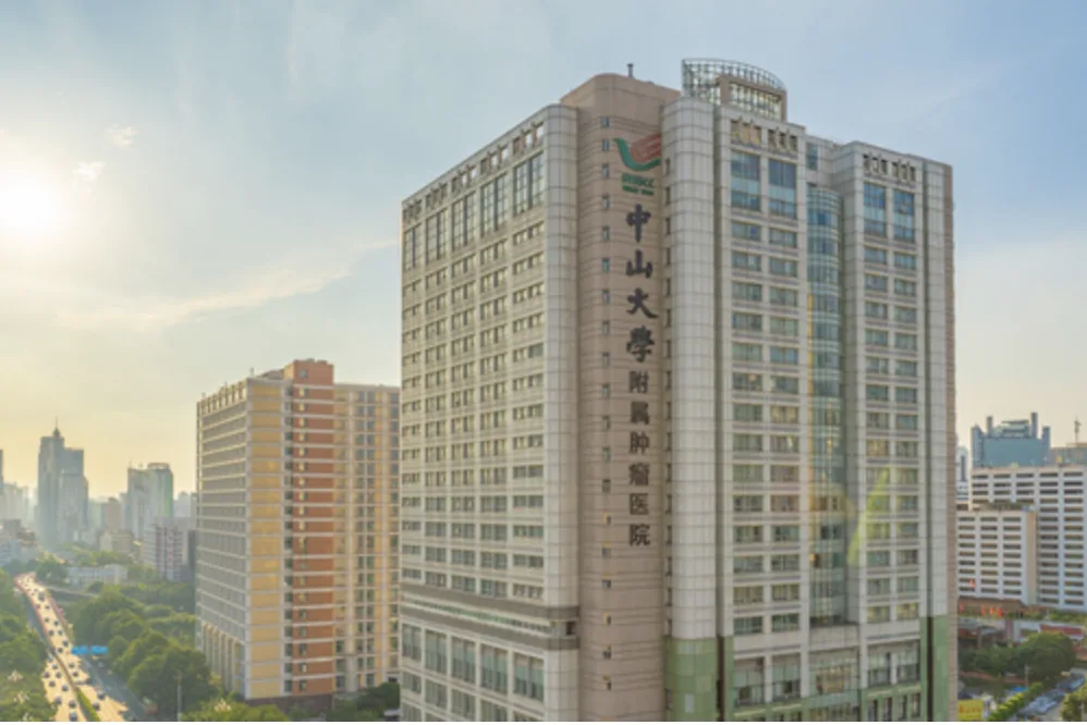 Sun Yat-sen University Cancer Center