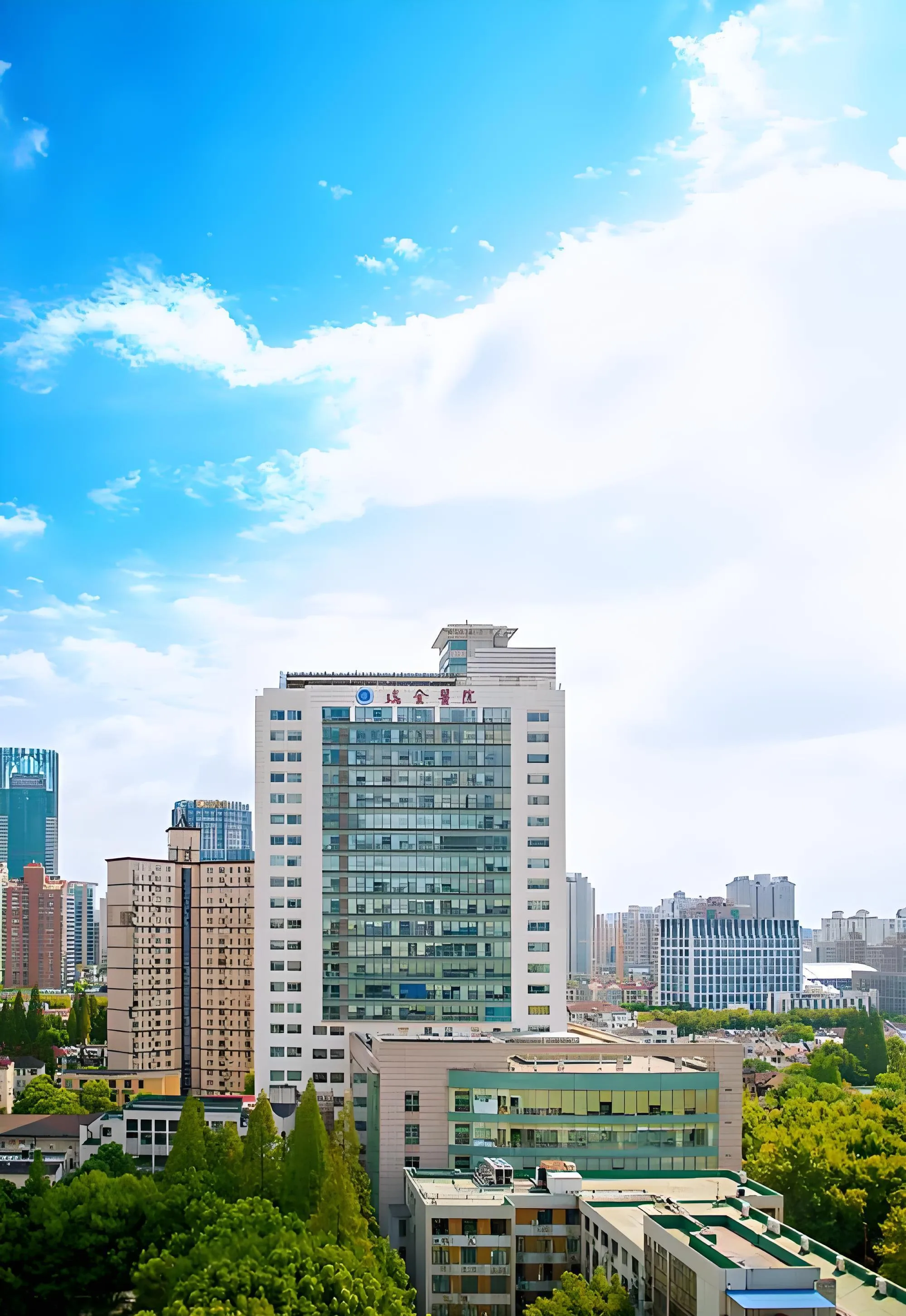 Ruijin Hospital main building, Shanghai, China